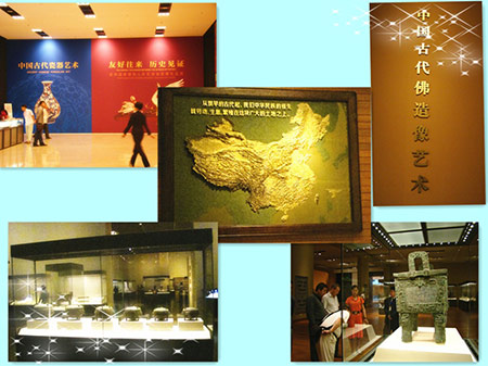 胡总一行参观了“国家故宫博物馆”