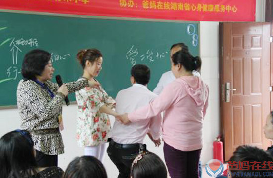 如何培养孩子的自信心