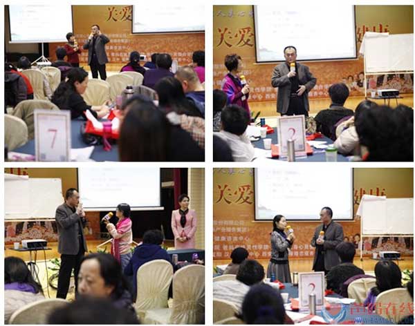 爸妈在线健康讲师团金牌讲师陈春仁分享《情绪与心身健康》