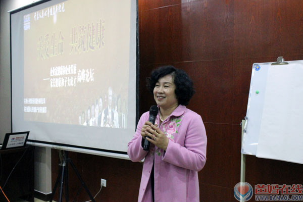 《NLP实战应用智慧》