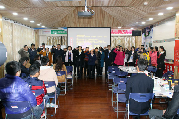 做人类终身的社会型企业——爸妈在线2016上市准备工作有序进行时