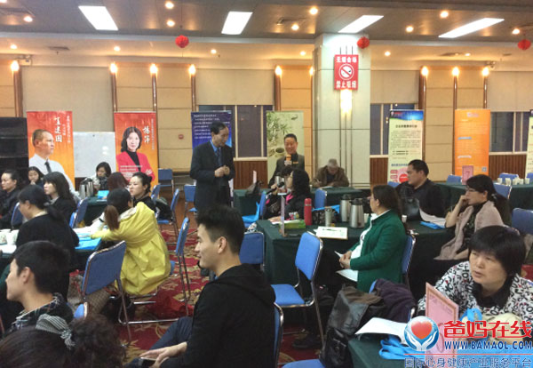 爸妈在线《关爱生命 共筑健康》千年古城九江传大爱