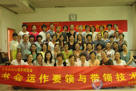 曹春燕.jpg