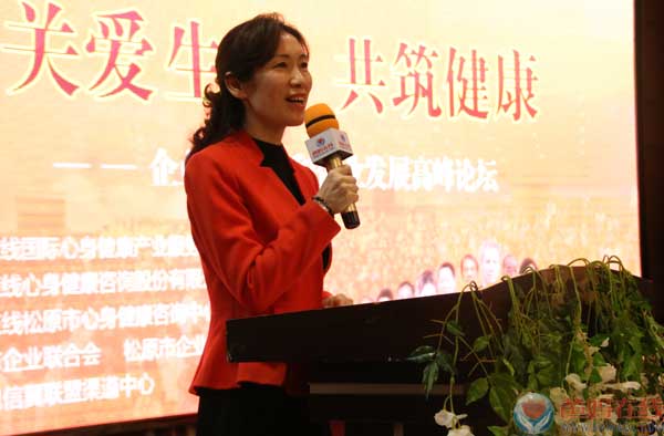 健康幸福伴随大家跨新年