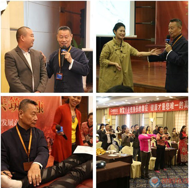 《关爱生命 共筑健康》成都站第三期高峰论坛盛大起航