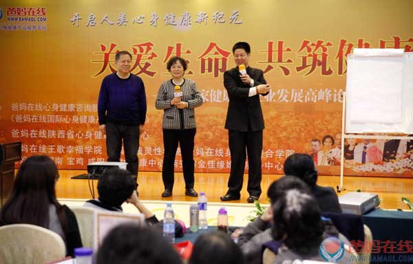 圣贤智慧养我心