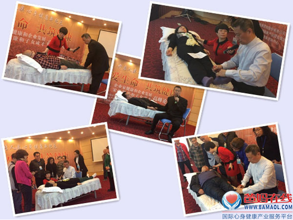 爸妈在线《关爱生命 共筑健康》千年古城九江传大爱