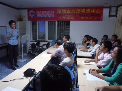 张蓝兮老师分享她的人生经验