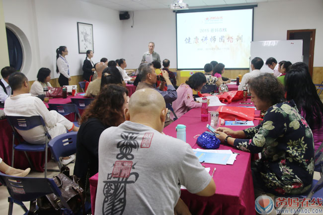 回归自然 交流成长