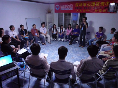 张蓝兮老师分享如何更好的融入爸妈在线