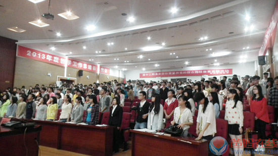 “中国梦·关心下一代”贵州中心高级讲师坤江老师走进贵阳学院