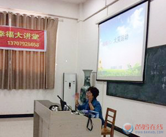 九江市幸福大讲堂走进县区学校