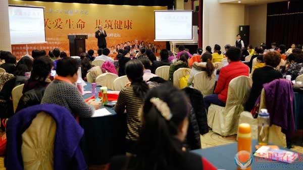 生理多元智力测量