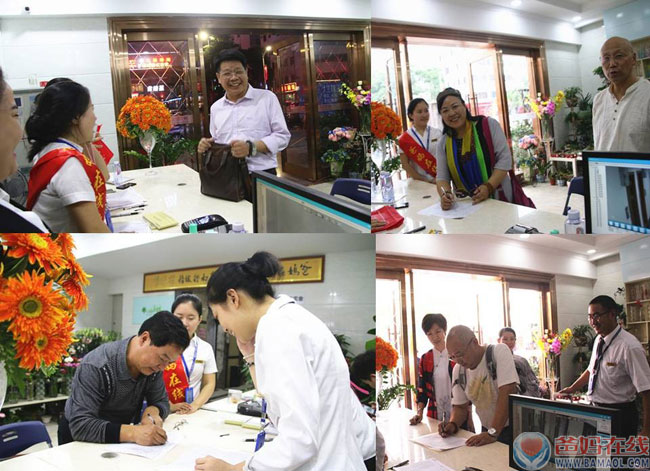 回归温馨家园      汇聚正能量