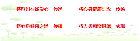 QQ截图20150614161645.png