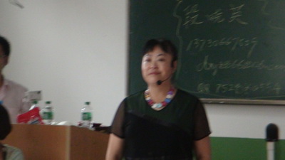 段晓英：破译家族密码—示范工作坊