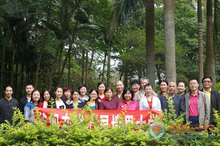 爸妈在线心灵境界大学首届班第二期学员封闭培训圆满结束——爸妈在线心理网 爸妈在线心灵境界大学首届班第二期学员封闭培训圆满结束——爸妈在线心理网