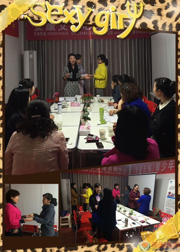 　　4月4日下午2点整，爸妈在线安康市心身健康咨询中心第六十一场“亲密之旅”公益沙龙在安康中心团训室顺利展开。　　张琳老师为前来参加学习的新、老会员分享了外出学习的有关内容，温习了“亲密之旅”第一课《爱的探索》，探索彼此心灵世界。本次公益沙龙讲座的主题“亲密之旅”，学习《亲密之旅》有哪些好处，能通过学习，了解自己、伴侣和孩子，在日常相处中达到和谐和双赢;还预习了下节课的内容。　　随后，张琳老师带领大家做“爱的存款”，一种促进感情的技巧，互相对视，用爱的语言去向对方存款;存款完毕后，大家都互相拥抱着，感受着“爱的存款”的温暖，对彼此有了更深的了解。　　最后，愿《亲密之旅》带给更多人帮助和祝福!　　爸妈在线安康中心　　2015年4月7日