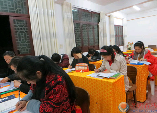 心灵境界大学首届第三次研修在安徽三祖禅寺开班