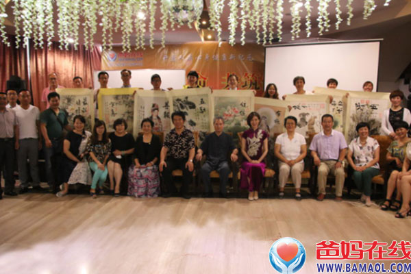 高峰论坛山东临沂、四川成都、黑龙江哈尔滨三城同辉