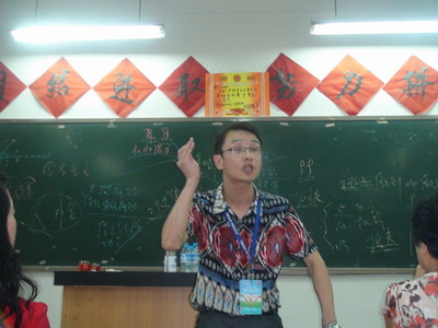 邓经文心理营销工作坊《高级营销教练认证班—发CETTIC高级职业培训证书》