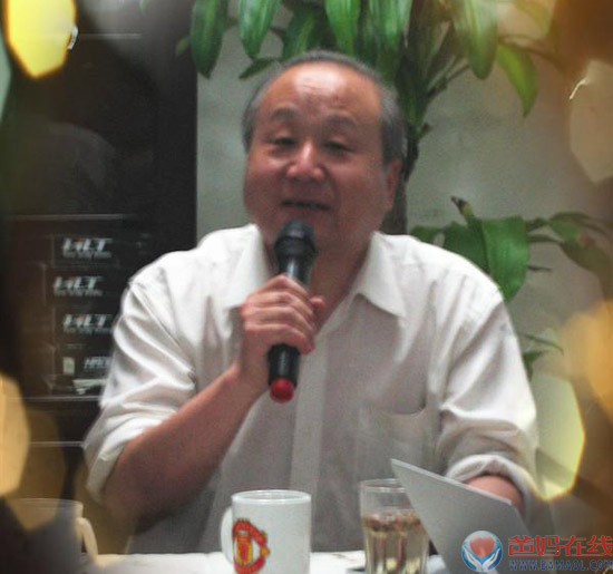 第五届心理学博览会实时播报(五)——心博会资源对接会