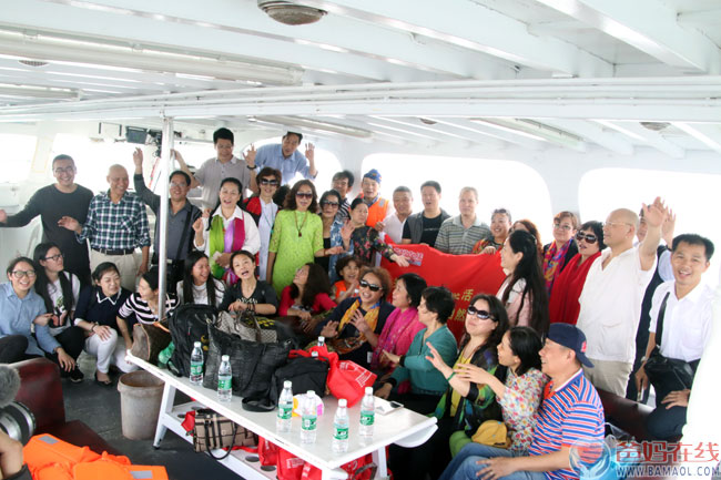 回归自然 交流成长