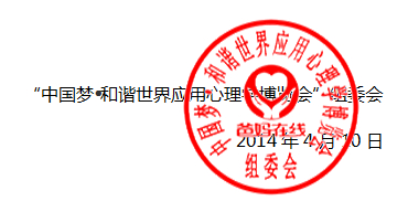 QQ截图20140414092145.jpg QQ截图20140412143733.jpg