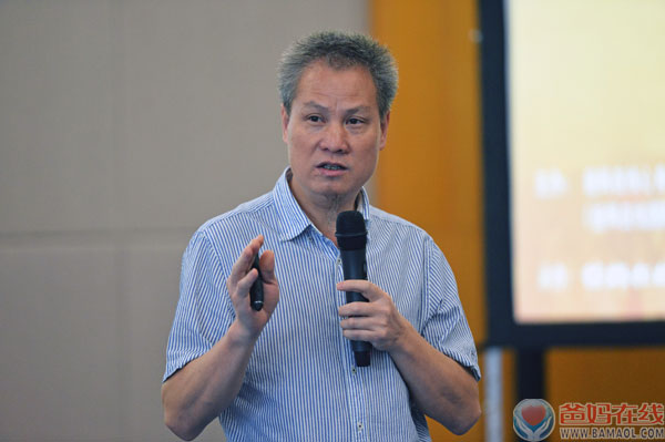 爸妈在线《关爱生命 共筑健康》高峰论坛东营站盛大开幕