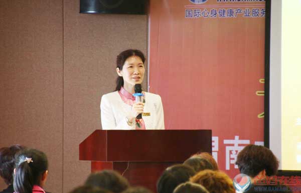 爸妈在线关爱生命共筑健康高峰论坛渭南站盛大开幕