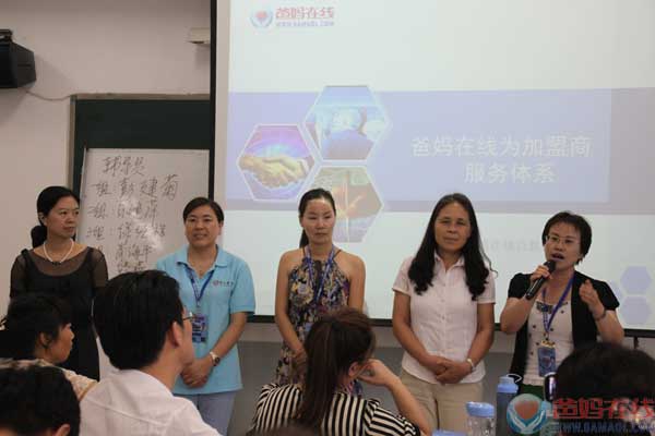 爸妈在线第六届心博会花落谁家?