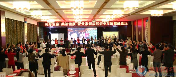 把爱传递 放飞梦想