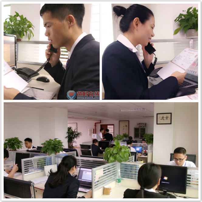 爸妈在线进入全面规范股改