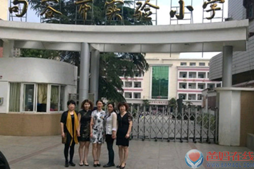 爸妈在线总部中国梦幸福工程标准化培训句容行圆满结束