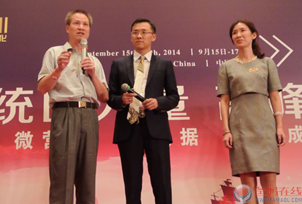 胡煜总裁亲赴上海签订爸妈在线与轩辕国际战略合作发展联盟协议