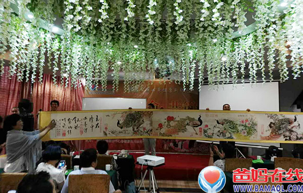 高峰论坛山东临沂、四川成都、黑龙江哈尔滨三城同辉