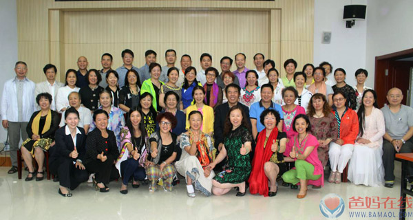 2015经管培训会议纪实（四）