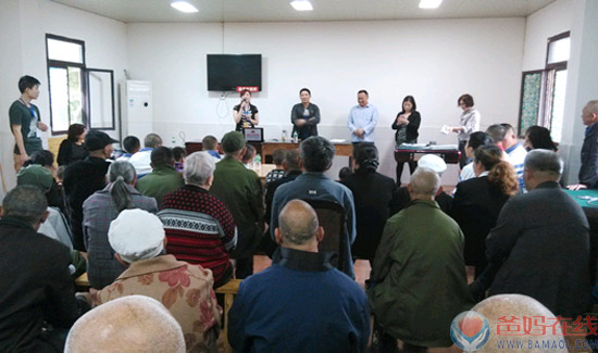 爸妈在线达州市心身健康服务中心