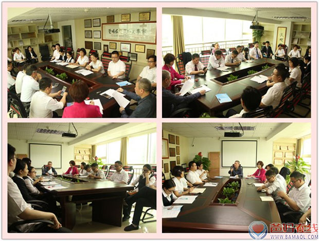 爸妈在线总部召开第二次股改上市工作会议2016年4月21日，爸妈在线总部再次召开中高层领导会议，会议上由爸妈在线董事局主席夏建国先生宣布了最终确定新增加的股东成员的名单，并与新增加成员股东签订了相关合同；他对在爸妈在线开创之初，对爸妈在线投入资金与信赖的股东表示了由衷的敬重与感谢。下午紧接着，召开了总部全体员工大会。夏主席在会上重点强调：作为合伙人，我们心中要装着崇高的使命和信仰，厚德载物，修铸德能来承载一切的健康、幸福和财富。他着重指导大家在新的发展阶段，要攻坚克难、务实创新、迎接挑战。  至2016年3月31日18时止，爸妈在线原始股配置分享完毕， 4月起，爸妈在线股改上市工作、家人购买原始股在相关部门的登记备案与凭证办理等工作有序进行中；在5月初由爸妈在线加盟服务中心将每位认购家人的原始股票凭证陆续快递到各位认购原始股的家人手中。  在21日的总部全员股改会议上，夏建国主席对付出真诚服务的总部加盟服务团队做出了充分的肯定，并要求大家要继续为爸妈在线家人原始股票服务工作周到细致。对于在爸妈在线成长起来的小伙伴们，所有的艰难与磨练都是成就、成长自己的最大机会。夏主席对总部成员以一个亲人与长者的慈爱心栽培，倡导以“慈、俭”为基石，培养坚持不懈的精神，才能最终摘取丰盛的硕果。 爸妈在线董事局副主席、党委副书记、副总裁杨萍女士在会上，她对爸妈在线顺利转型，成功迈向资本市场的新台阶做了脉络清晰的梳理，对爸妈在线平台的经营理念做了精彩的演说。因为爸妈在线是在做心身健康、社会和谐的事业，所以，爸妈在线不断的吸引非常优秀的有爱心的人员来到爸妈在线总部耕耘奉献。爸妈在线总部是一支优秀团结的团队，尤其爸妈在线总部不断改革3月份实现了加盟服务一体化，正在不断完善加盟服务系统建设。我们有缘聚在一起，就是要带领爸妈在线系统加盟商共同创造财富、共同实现梦想、最终回馈社会。  爸妈在线作为一家社会型企业，积极努力承担社会责任，以“为全人类和谐而努力奋斗”为使命。 爸妈在线上市就是为实现更大的价值，完成历史赋予的伟大使命所必须经历的过程。 爸妈在线加盟服务中心总监曹桐勤做工作汇报、总结和经验分享在今年的两会中，国务院总理李克强鼓励股权投资基金的设立，引导股权投资的良性发展。内地即将进入股权投资时代，未来5年，人无股权不富。爸妈在线在全体成员的共同努力、共同拼搏、共同努力下，历经九年发展，爸妈在线取得了辉煌的成果。为了感恩全体爸妈在线人的一路艰辛，爸妈在线将原始股按规定配额分享给一路上支持爸妈在线的家人，让每一个家人在这个大平台上成长，让我们每一个人的价值最大化，让爱流动，最后回馈社会。爸妈在线企宣新闻中心2016年4月22日