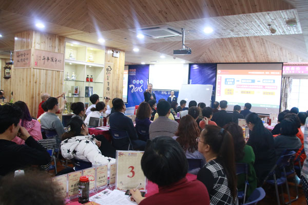 爸妈在线的经营和谐之道