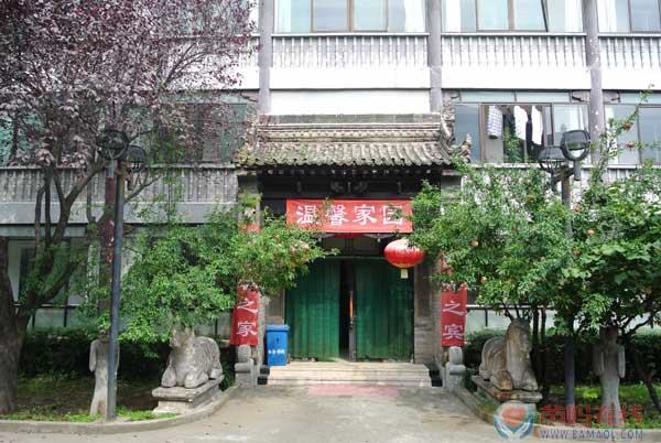 总部人员抵达国泰山庄 万事俱备迎接家人