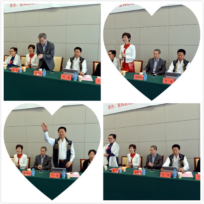 《关爱生命 共筑健康》高峰论坛东营站圆满成功