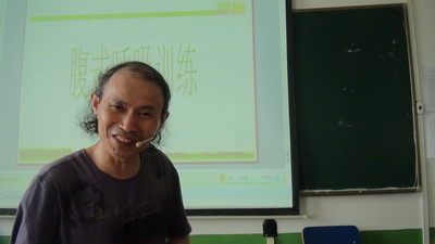 吕  明：简捷、快速、高效—TAPL快速心理咨询法