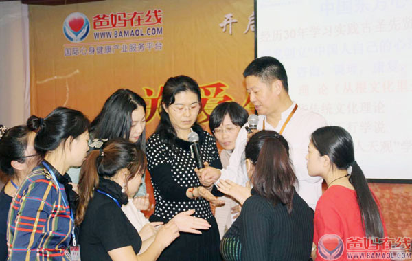 爸妈在线——《关爱生命 共筑健康》高峰论坛哈尔滨盛大开幕