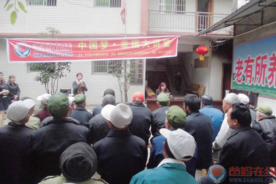 “爱驻夕阳，健康与爱同行”走进养老机构系列报道(二)之文星镇敬老院