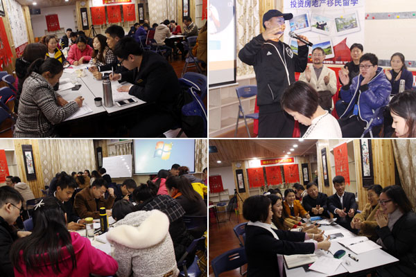 做人类终身的社会型企业——爸妈在线2016上市准备工作有序进行时