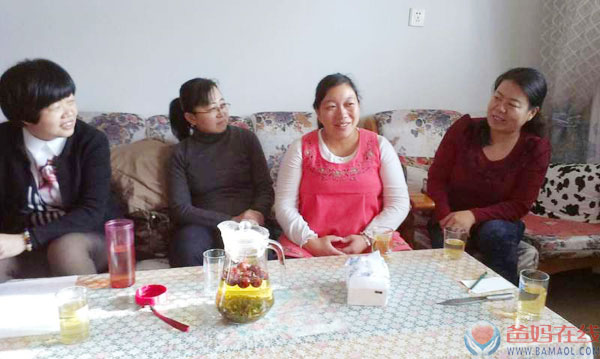 　　2015年1月爸妈在线新疆哈密心身健康咨询中心第一次公益沙龙活动成功举办。各位咨询师和爱好者回顾学习心理养生知识，达到心身健康、关系和谐的益处。展望未来，为弘扬中华古圣先贤智慧文化，继续重德为本，平衡做人，不断净化自己，让心身更和谐健康。