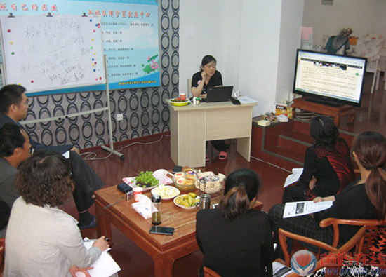 青少年素质重建特训营导师培训班成功举办