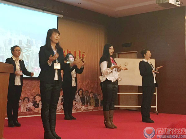 爸妈在线——《关爱生命 共筑健康》高峰论坛哈尔滨盛大开幕