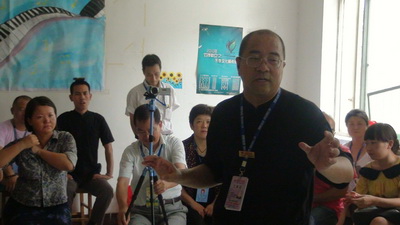 贾常真：心理工作者的内修功夫——来自中国远古的“青湖养心法”